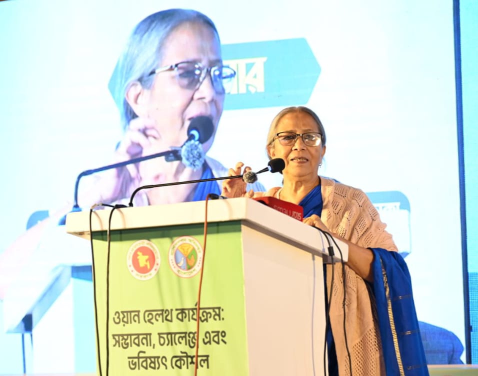 ওয়ান হেলথ বাস্তবায়নে তিন মন্ত্রণালয়ের সমন্বিত অঙ্গীকার জরুরি 